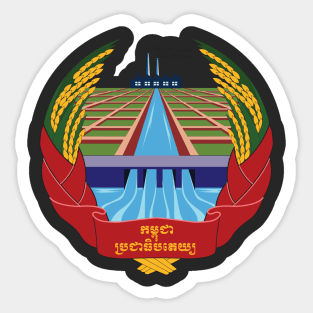 Emblem of Democratic Kampuchea (1975–79) Sticker